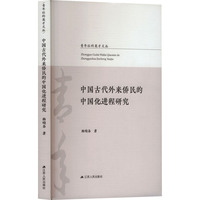 �Ї��Ŵ����S����Ї����M���о�