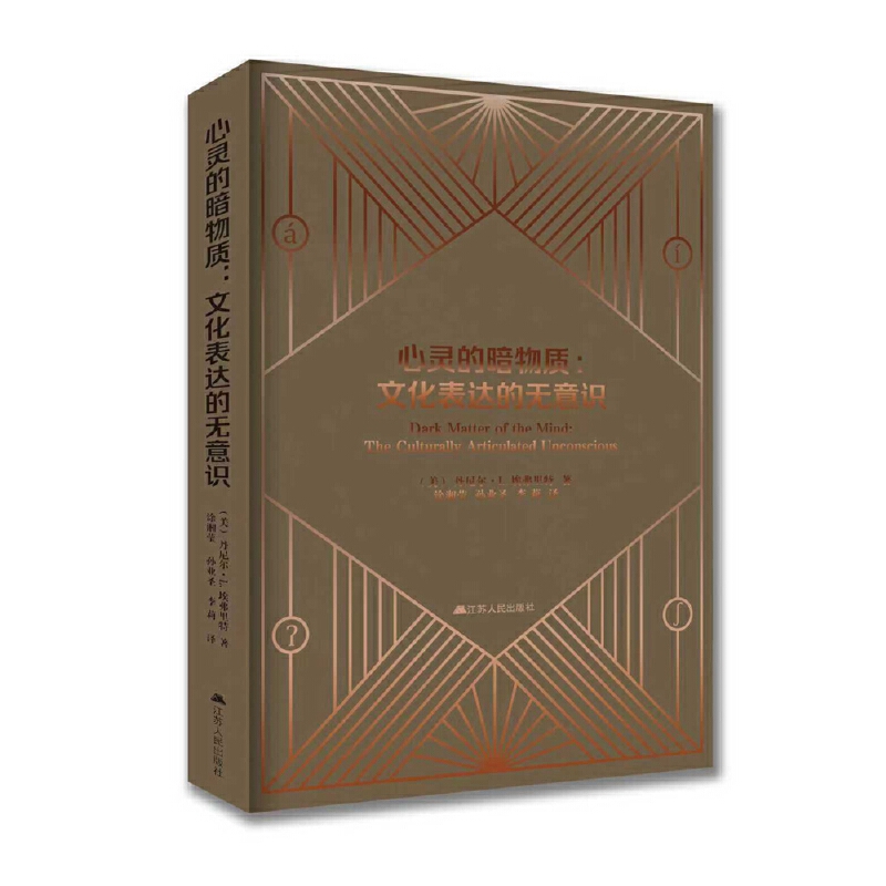 ���`�İ����|(zh��)���Ļ����_�ğo���R