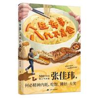  ���Ѭ|�������°˾Ų��xʳ ���Ѭ|�����S�P��(d��ng)��(d��ng)�����治ֹ���������ж��ƿ�͸���S�Cٛ�����꼴ֹ