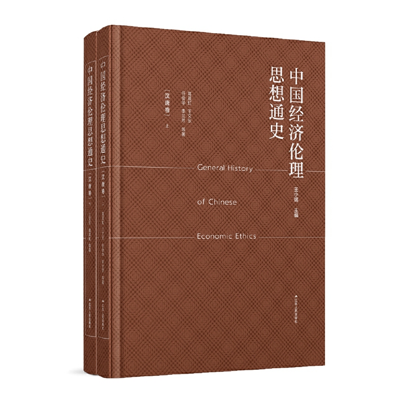 �Ї�(gu��)��(j��ng)��(j��)����˼��ͨʷ���h�ƾ�