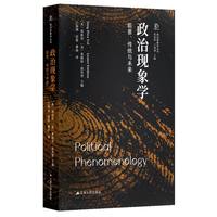 ���άF(xi��n)��W(xu��)