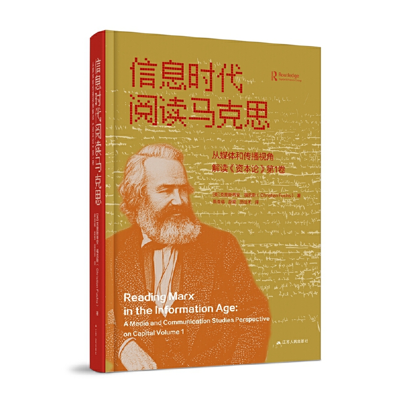 ��Ϣ�r(sh��)����x�R��˼