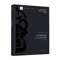 �Ї�(gu��)�ؼ�(x��)����(zh��n)�c�l(w��i)�����ߙn��