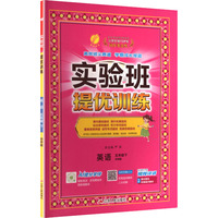  ��(sh��)�(y��n)���პ(y��u)Ӗ(x��n)�� ���꼉�� С�W(xu��)Ӣ�Z����� 2026�괺���°�̲�ͬ���n��(n��i)����x�პ(y��u) �����(xi��ng)������(qi��ng)������(x��)���I(y��)���yԇ��