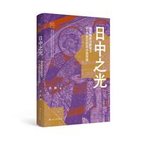  ����֮�⡪�����߸����˹�P��5��6���o(j��)�İ�ռͥ�ۇ�(gu��)