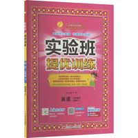  ��(sh��)�(y��n)���პ(y��u)Ӗ(x��n)�� ���꼉�� С�W(xu��)Ӣ�Z�}�̰� 2026�괺���°�̲�ͬ���n��(n��i)����x�პ(y��u) �����(xi��ng)������(qi��ng)������(x��)���I(y��)���yԇ��