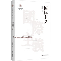  ��(gu��)�H���x