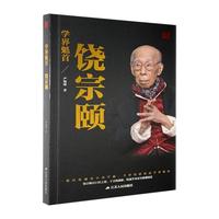 �W(xu��)�����