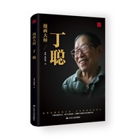 ����(hu��)��