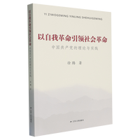 �����Ҹ������I(l��ng)�������