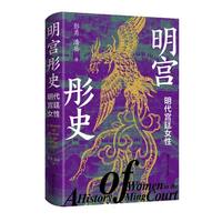  ���mͮʷ�������m͢Ů��