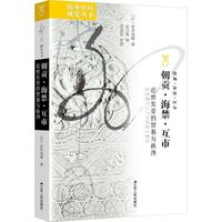  �����Ї��о�����ؕ�����������У������|�����Q(m��o)���c����