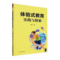 �w�ʽ�������`�c̽��