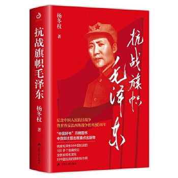  ����(zh��n)���ë�ɖ| ���(qu��n)�� 