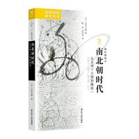  �����Ї�(gu��)�о����ϱ����r(sh��)�����������ʮ����(gu��)����y(t��ng)һ