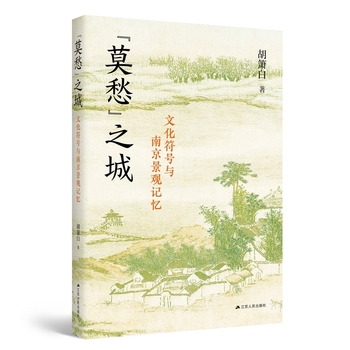  ��Ī�֮�ǣ��Ļ���̖�c�Ͼ����^ӛ��