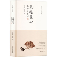 ��Ȥ����