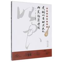 ����ԁ��Ѿ��Ļ��о�Փ������