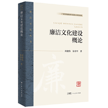  �����Ļ����O(sh��)��Փ