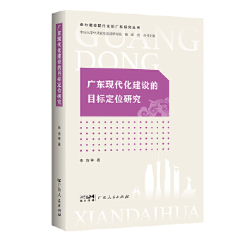  �V�|�F(xi��n)�������O(sh��)��Ŀ��(bi��o)��λ�о�