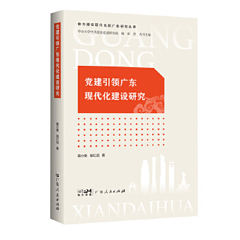  �h�����I�V�|�F(xi��n)�������O�о�