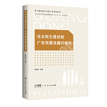  ���(hu��)�������O(sh��)�ďV�|��(sh��)�`��·���о�