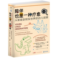  �f��������ϵ ���Ҳ��һ�N���� �ļ�ͥ���F(xi��n)��(sh��)������׃��^��