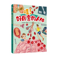  �����Å��������w