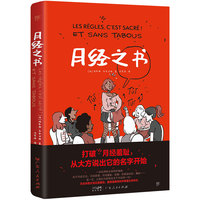  �½�(j��ng)֮��(sh��)