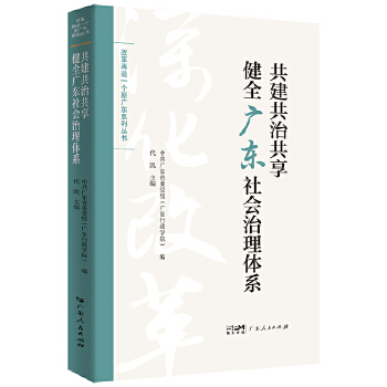  �������ι�����ȫ�V�|��������wϵ