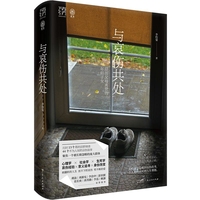  �c������̎ ����(d��ng)��(d��ng)��(d��)�������������f(w��n)��������ϵ ��(j��ng)�v��ĸ�x�������p��Ů