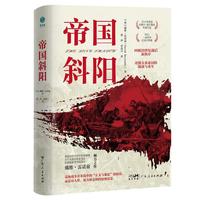  �ۇ�б�:BBCһ��(zh��n)����ӛ�Ƭ�_����һ���x����Ӣ�ۇ����E���c����