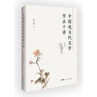 �Ї�(gu��)�F(xi��n)��(d��ng)���ČW(xu��)��Ʒʮ�v