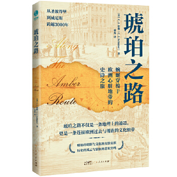  ����֮·��Ӣ��(gu��)�ʼҵ���f(xi��)��(hu��)��(hu��)�TC.J.����ȫ��ҕ���µ������H�v�����Ѵ����ښW�����K�؎���ʷԊ֮��