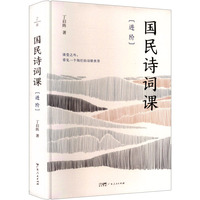 ����Ԋ�~�n