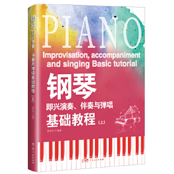  ��ټ��d���ࡢ�����c�������A(ch��)�̳�