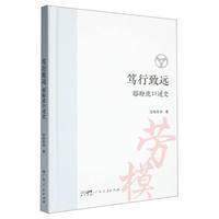 �V�����h