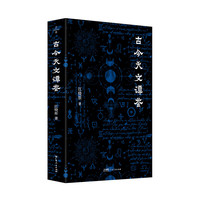 �Ž������T�C