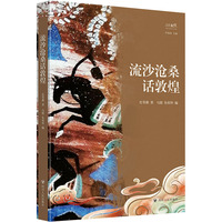 ��ɳ��ɣԒ�ػ�