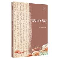 �ػ�Ԋ�Ŀ�Փ