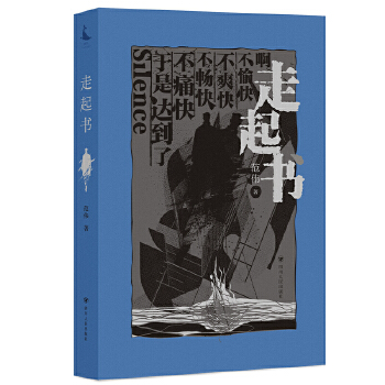  ����� �r(sh��)���˳��µ����\(y��n)���� ֪�R(sh��)���ӵľ���߀�l(xi��ng)֮·