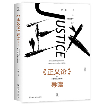  �����xՓ����(d��o)�x Ҽ��Yebook ���⡶���xՓ���P(gu��n)���܌W(xu��)���ƌW(xu��)��������vʷ�����δ����������˼��