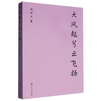 ���L�������w�P