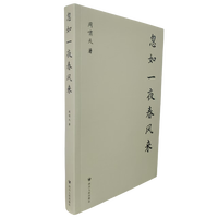 ����һҹ���L��