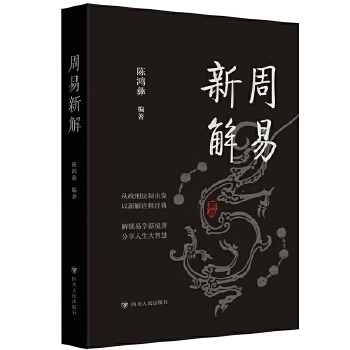  �����½� �����̷��Ƴ��l(f��)���½�ԏጽ�(j��ng)�� �������A��(y��u)����y(t��ng)�Ļ��Ŀɿ��x��