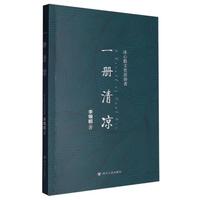 һ��(c��)���