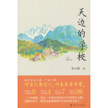  ��߅�ČW(xu��)У