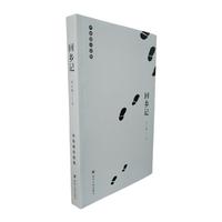 ���l(xi��ng)ӛ