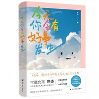  ��������к��°l(f��)��