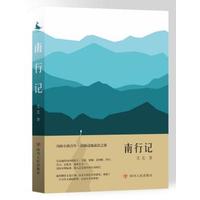  ����ӛ ��ʏ ����С�(zh��n)����ᾒ߅������֮��